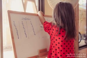 Home School