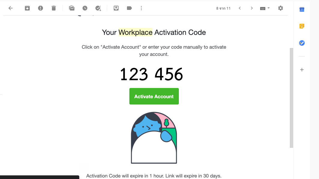 ทำระบบ Work form home ให้กับโรงเรียนง่ายๆ By Workplace - ครูเชียงราย