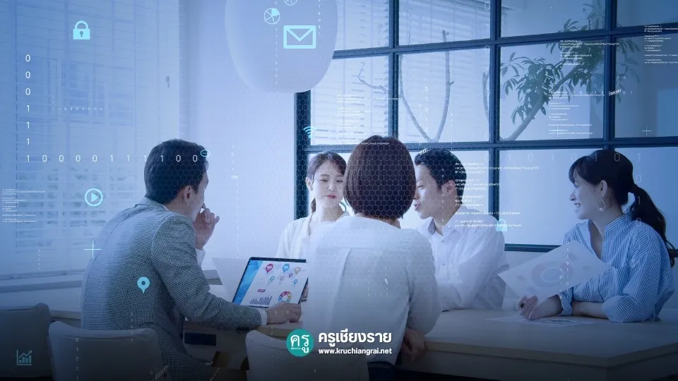 Digital transformation
