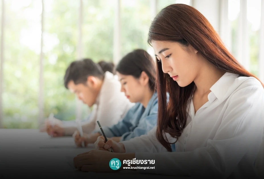 ดาวน์โหลดแนวข้อสอบครูผู้ช่วย 2567 ไฟล์ PDF พร้อมเฉลย