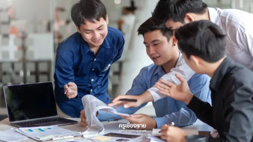 ปฏิทินสอบครูผู้ช่วย ผอ.-รองผอ.ร.ร. สมัคร 5-11 เม.ย. 2567