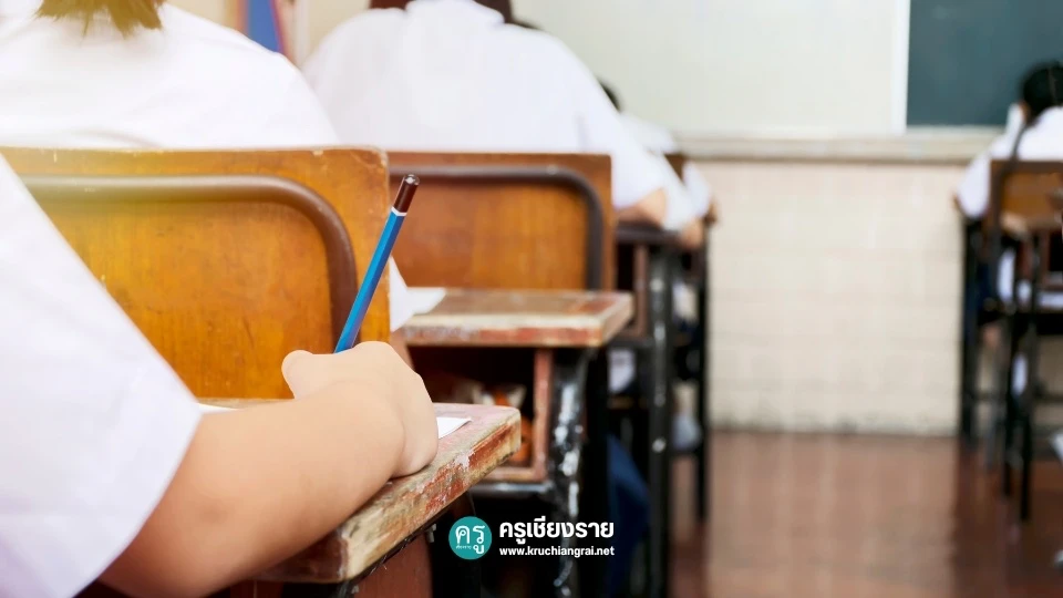 อัพเดตปฏิทินรับสมัครนักเรียนใหม่ ป.1-ม.1-ม.4 ปี 2567 โรงเรียนสังกัด สพฐ.ทั่วประเทศ อัพเดตปฏิทินรับสมัครนักเรียนใหม่ ป.1-ม.1-ม.4 ปี 2567 โรงเรียนสังกัด สพฐ.ทั่วประเทศ