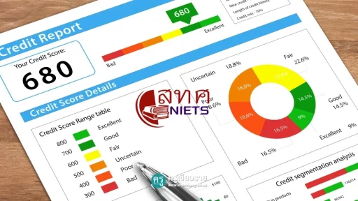 เช็กผลสอบโอเน็ต 2567 สอบถามผลคะแนน O-NET รายบุคคล