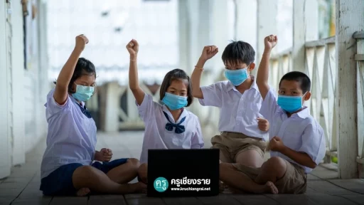 ตัวชี้วัดระหว่างทาง และตัวชี้วัดปลายทาง ทุกกลุ่มสาระการเรียนรู้ ฉบับปรับปรุง 2566