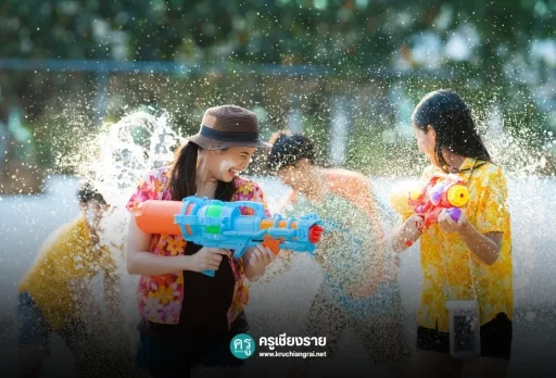 รวมแคปชั่นสงกรานต์ 2567 ฮาๆ กวนๆ ตลกๆ