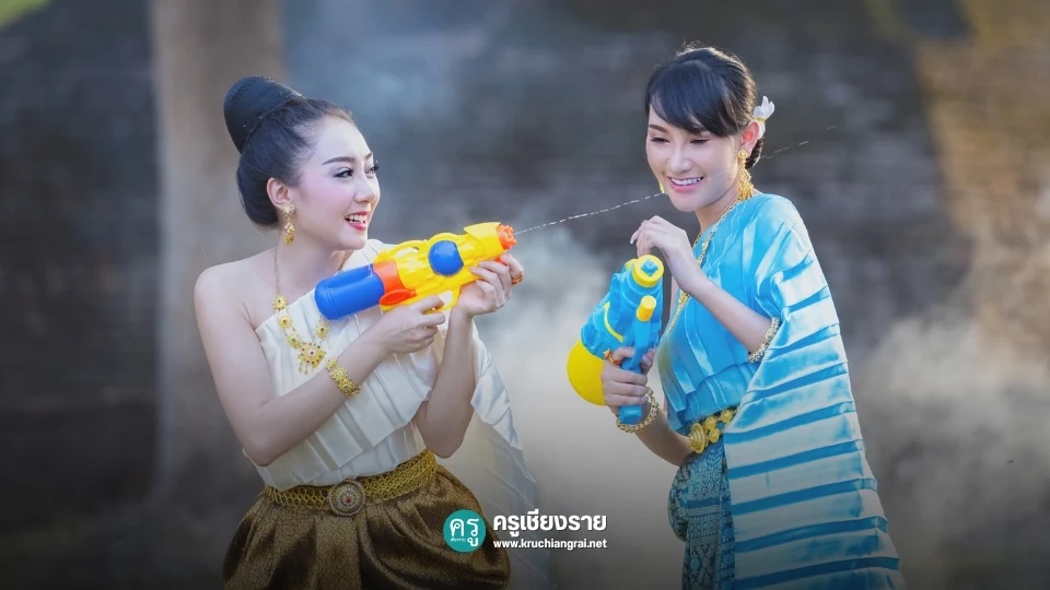 แจกคำอวยพรวันสงกรานต์ 2567 สวัสดีปีใหม่ไทย