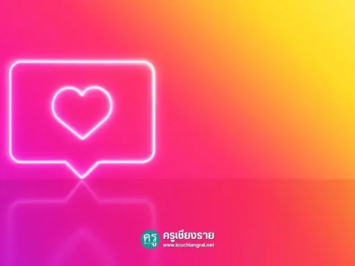 การเลือกใช้สีที่เหมาะสมเพื่อเพิ่มความน่าสนใจให้กับบัญชีอินสตาแกรม
