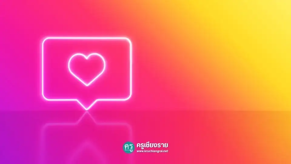 การเลือกใช้สีที่เหมาะสมเพื่อเพิ่มความน่าสนใจให้กับบัญชีอินสตาแกรม